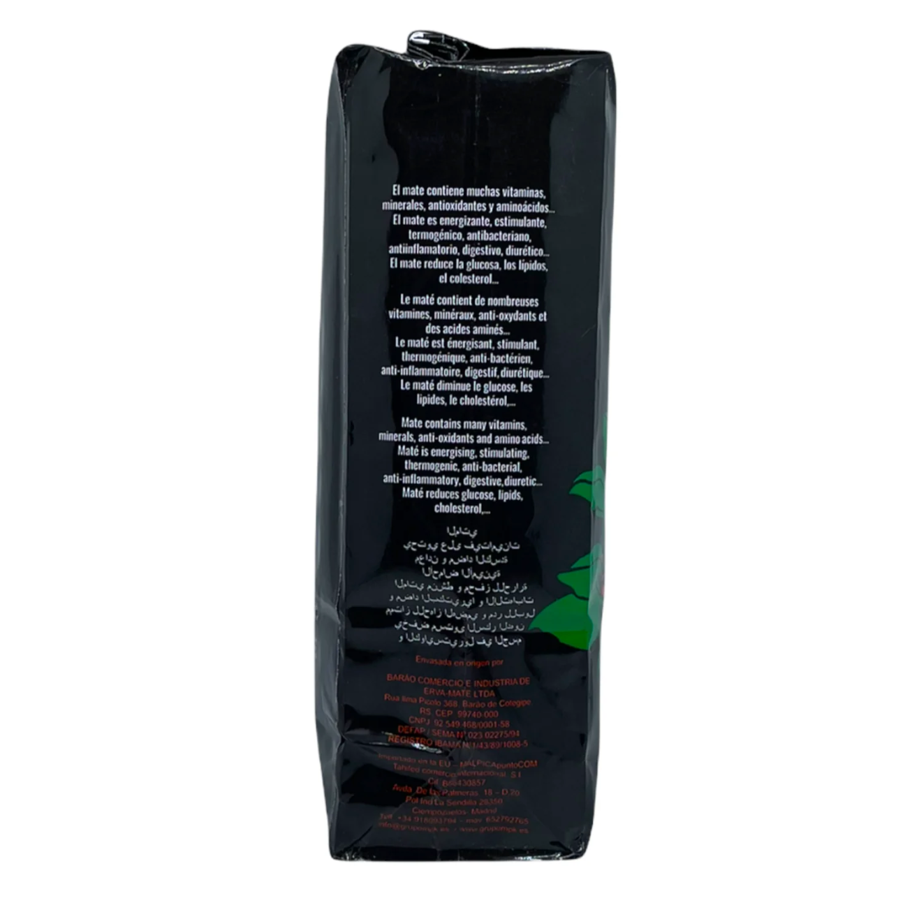 Yerba Mate - EL PAISITO Suave 1 Kg